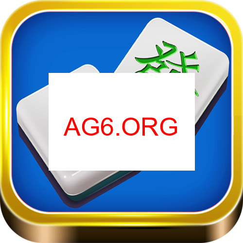 长沙麻将预览图